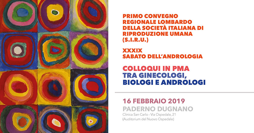 Primo convegno regionale lombardo della società italiana di riproduzione umana (S.I.R.U.)